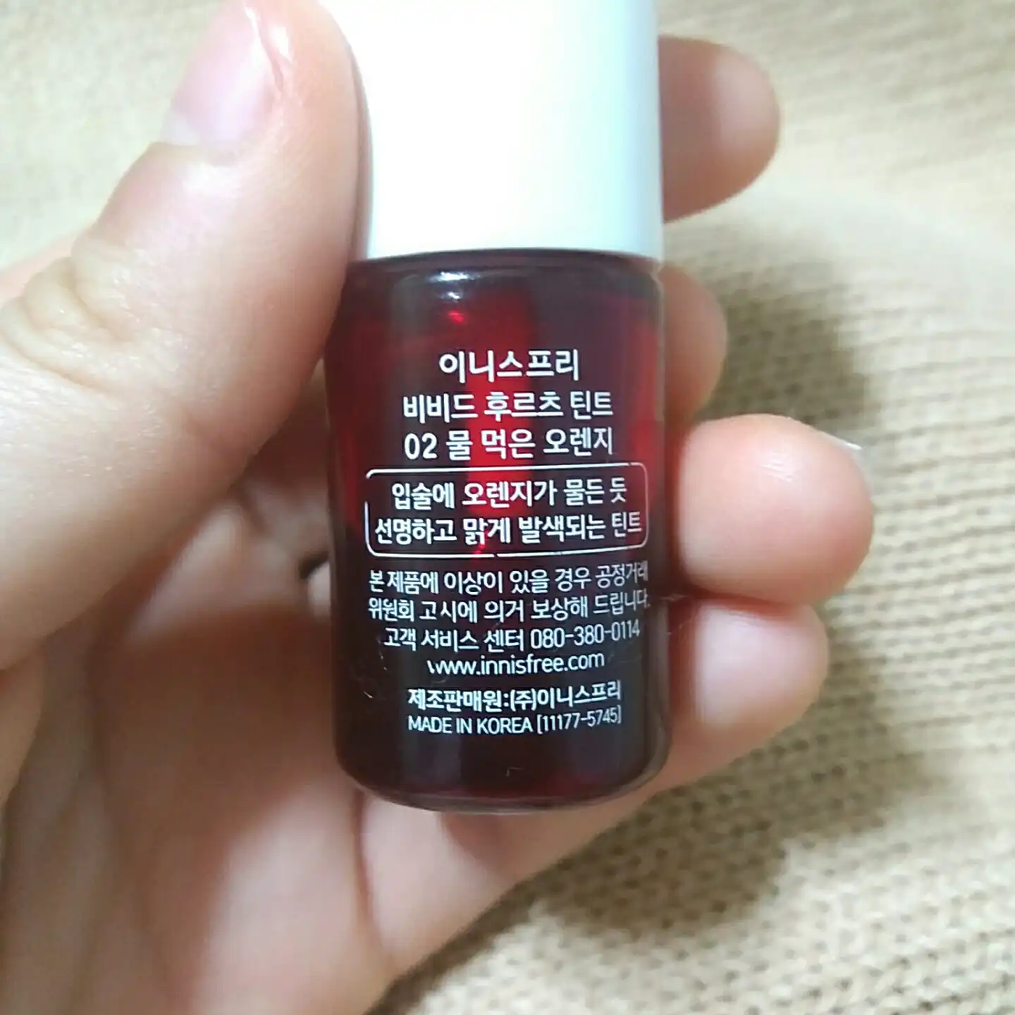 리뷰 이미지