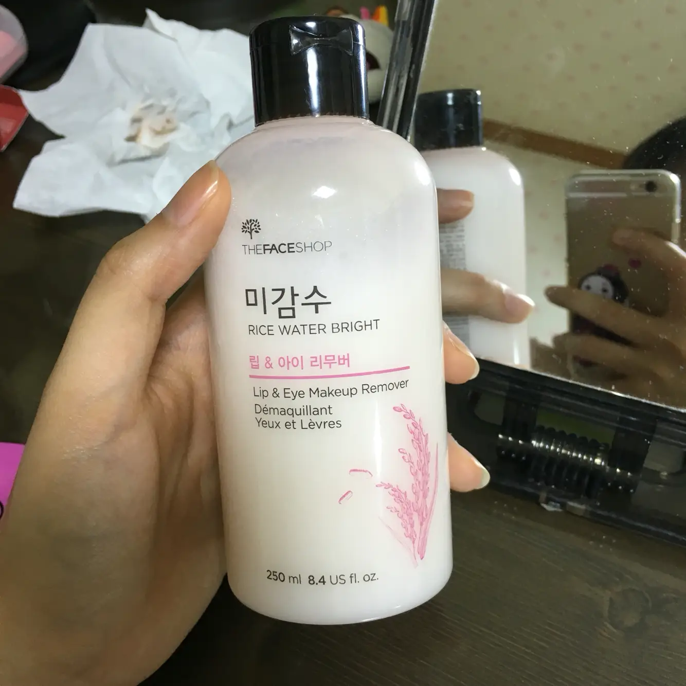 선택된 언니의파우치 리뷰 이미지 - [미감수 브라이트 립 앤 아이 리무버]