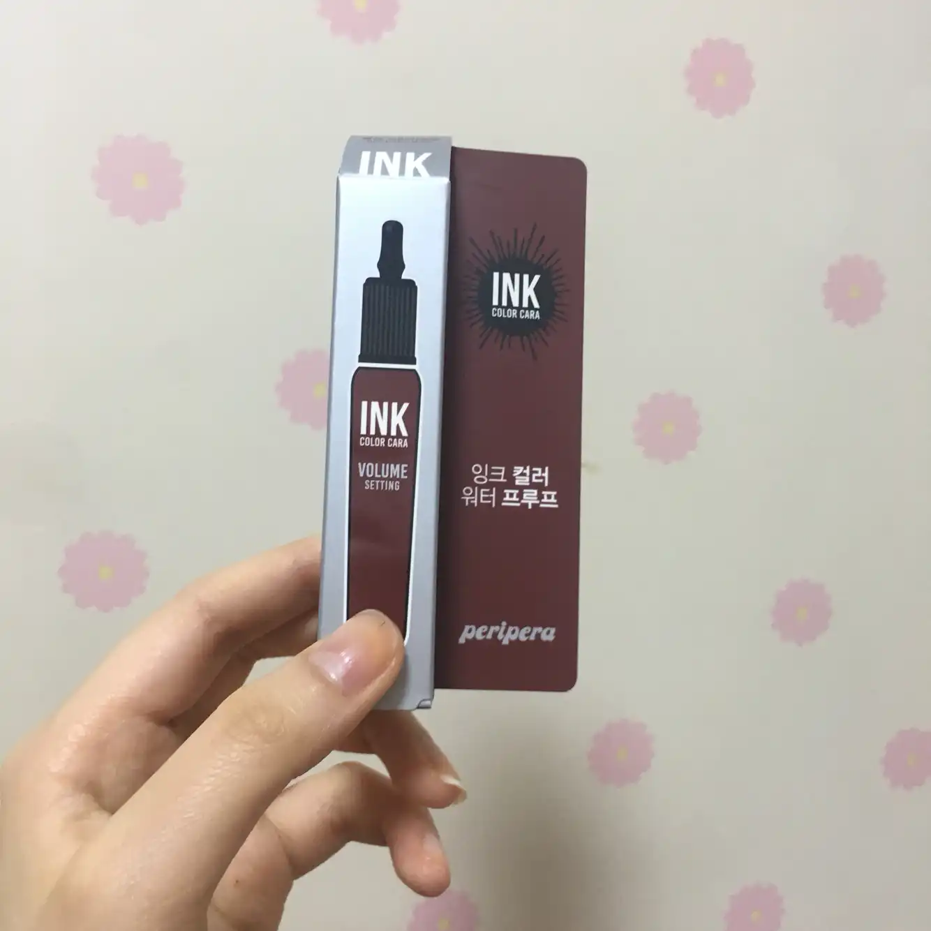 잉크 컬러 카라 [1호 블랙드라이로즈]