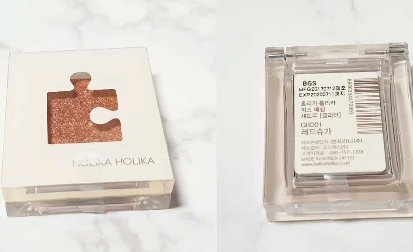 피스 매칭 섀도우 [글리터] GRD01 레드슈가