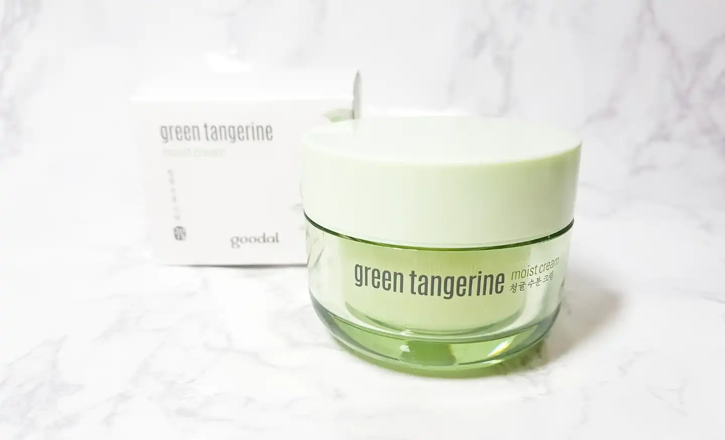 청귤 수분 크림 