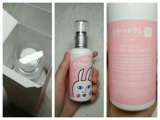선택된 언니의파우치 리뷰 이미지 - [흰둥이 화이트닝 에센스]