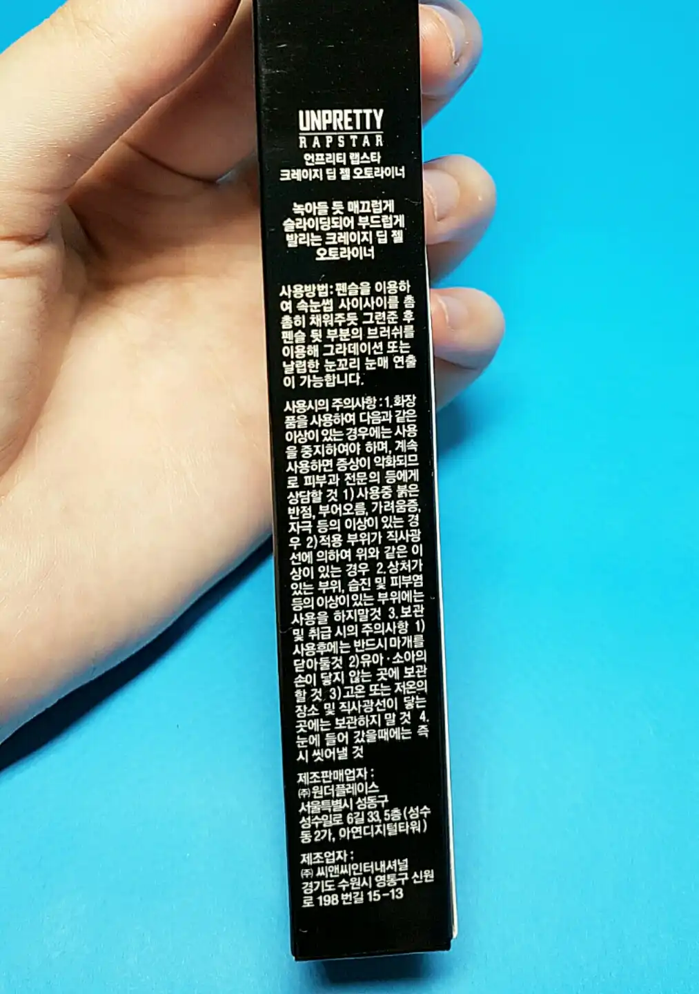 리뷰 이미지