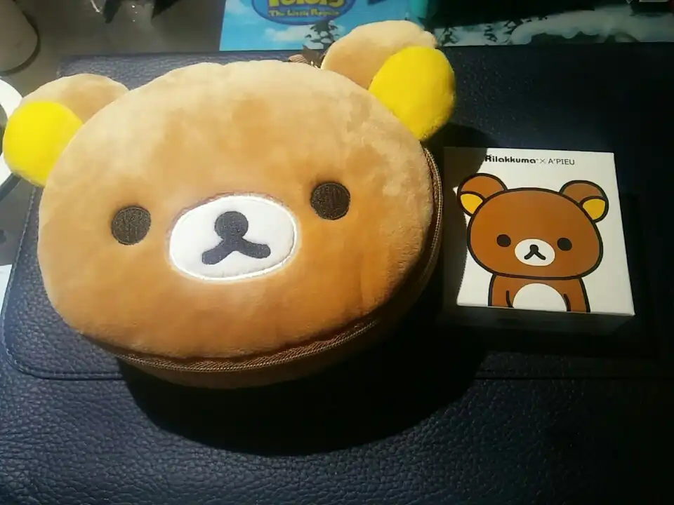 에어핏 텐션 팩트(롱웨어) (리락쿠마 에디션) [21호]