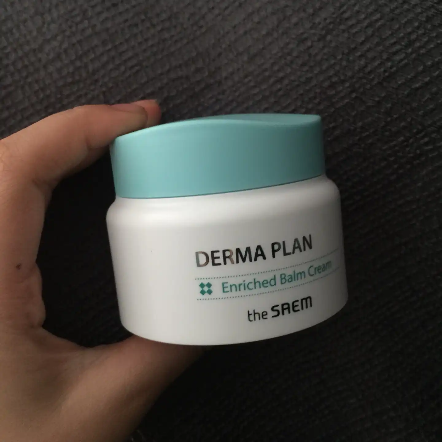 더마 플랜 인리치드 밤 크림