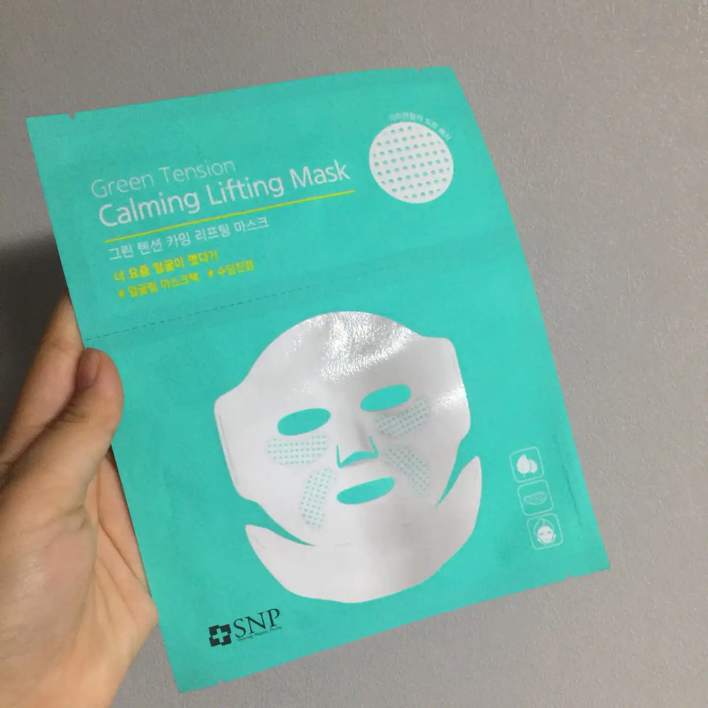 SNP 그린 텐션 카밍 리프팅 마스크