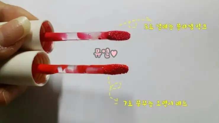 리뷰 이미지