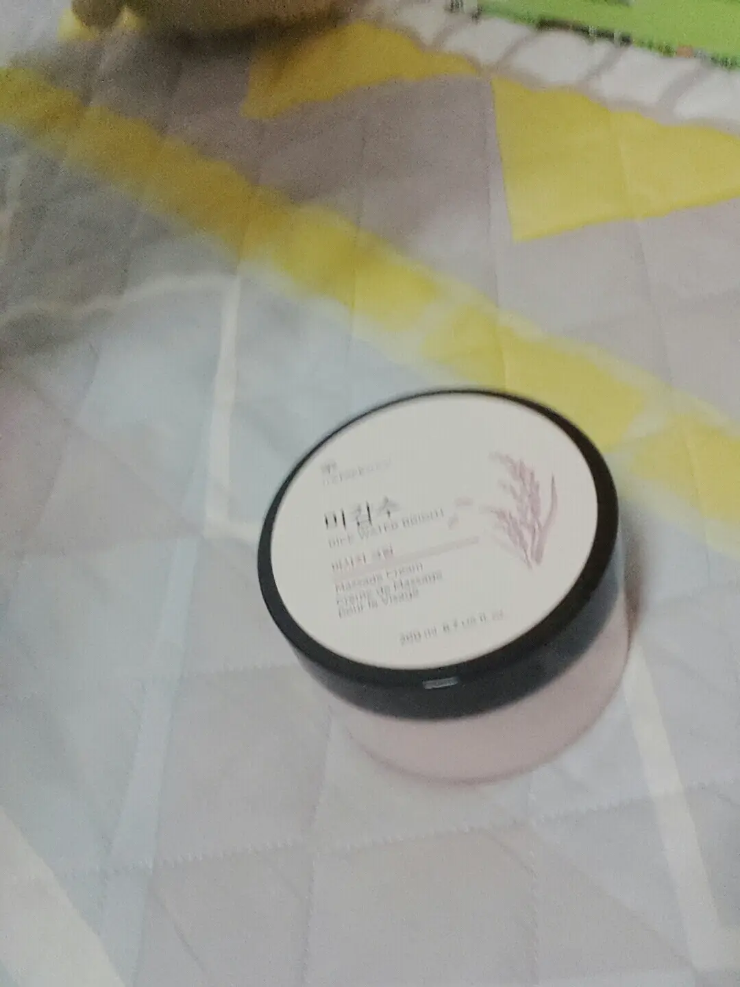 선택된 언니의파우치 리뷰 이미지 - [미감수 마사지 크림]