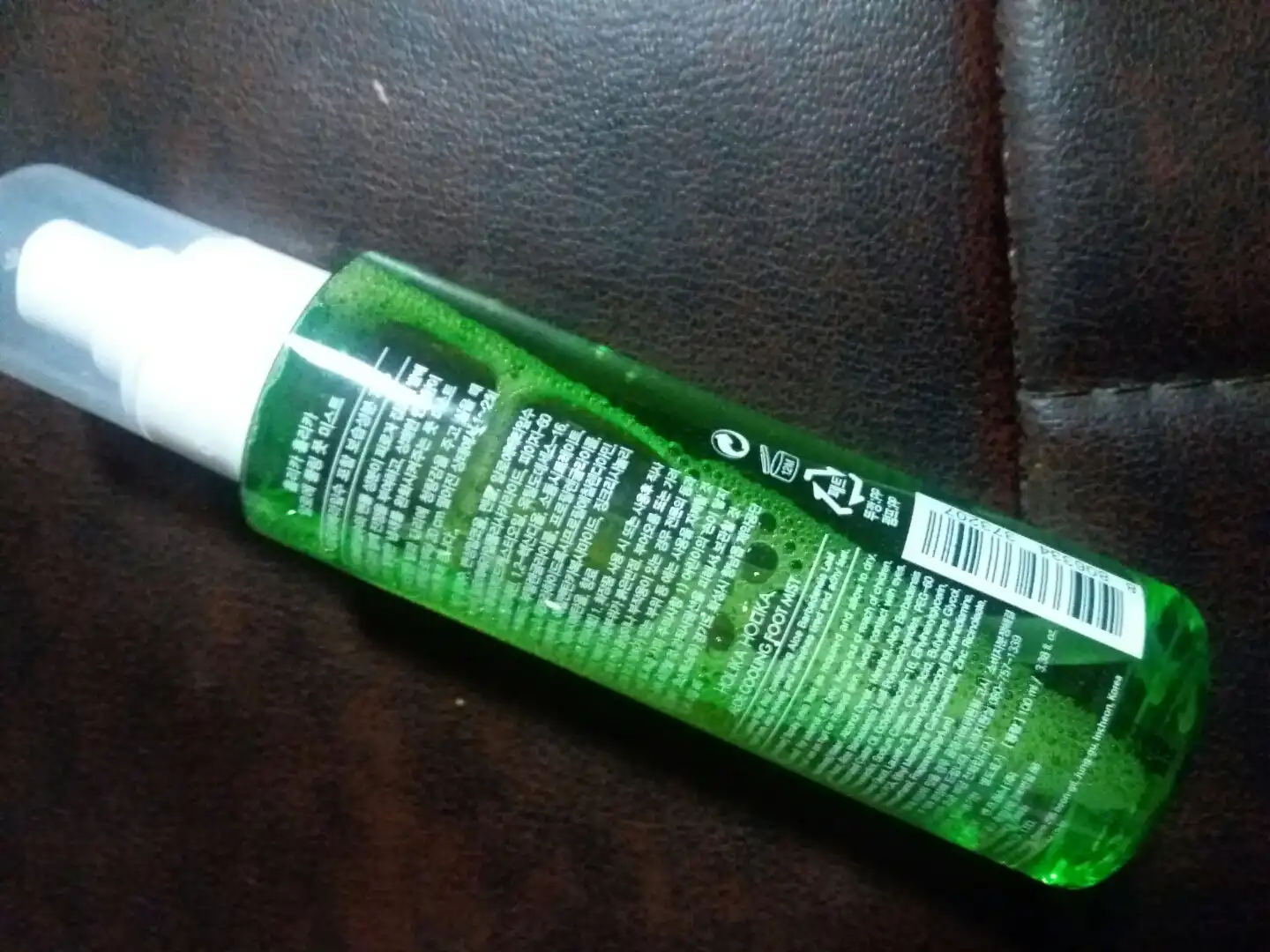 알로에 쿨링 풋 미스트