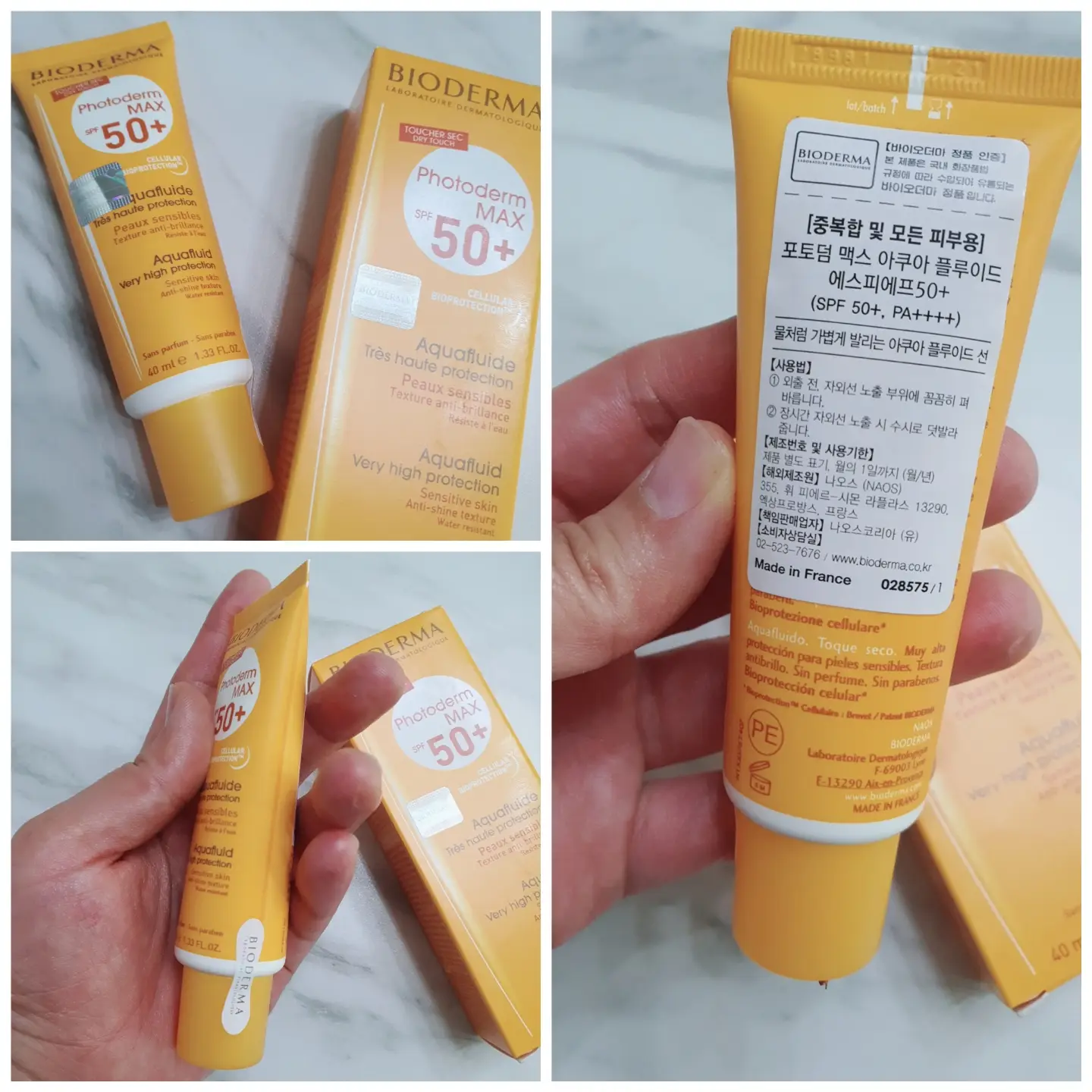 선택된 언니의파우치 리뷰 이미지 - [포토덤 맥스 아쿠아 플루이드]
