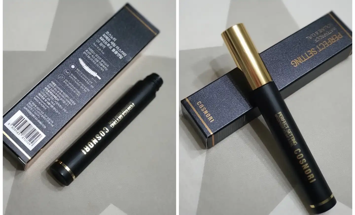 퍼펙트 세팅 워터프루프 마스카라 [02 퍼펙트 워터프루프 볼륨앤컬]