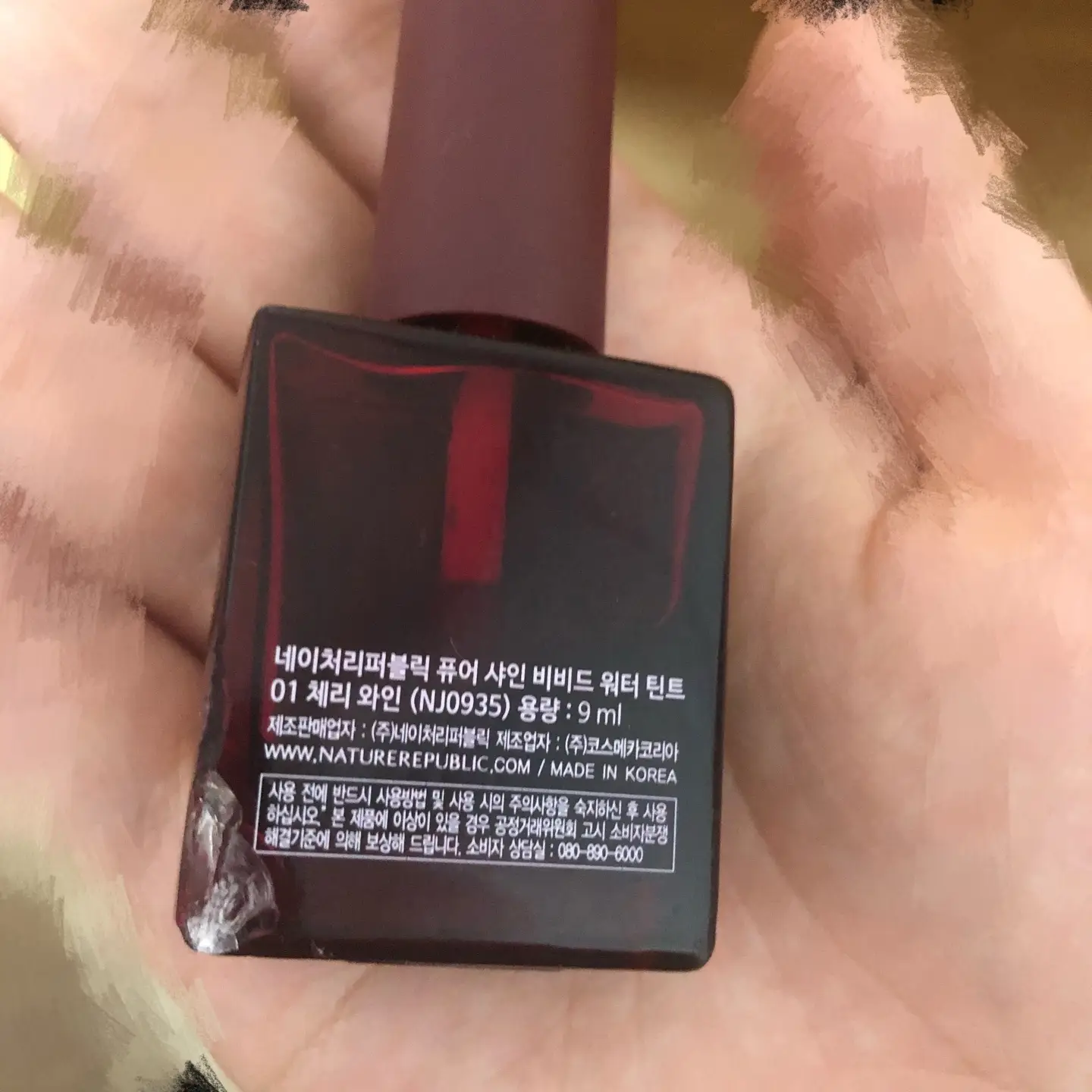 선택된 언니의파우치 리뷰 이미지 - [퓨어 샤인 비비드 워터 틴트 [01 체리 와인]]