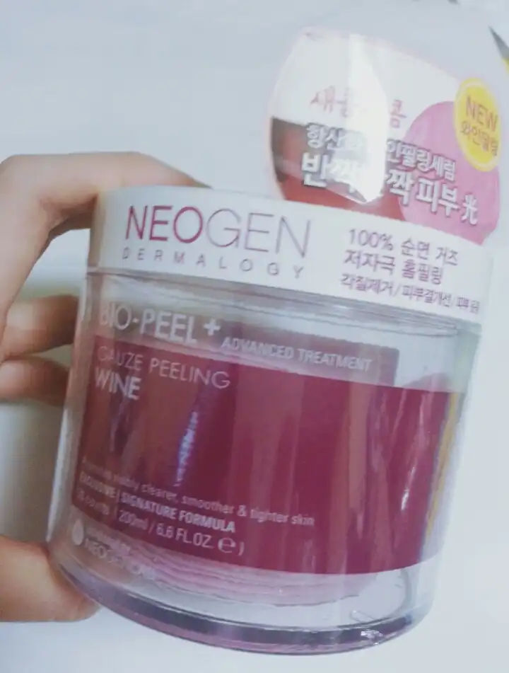 바이오 필 거즈 필링 [와인]