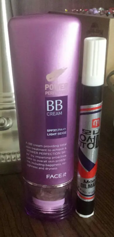 선택된 언니의파우치 리뷰 이미지 - [페이스잇 파워퍼펙션 비비 SPF37PA++ 01 화사한 베이지]