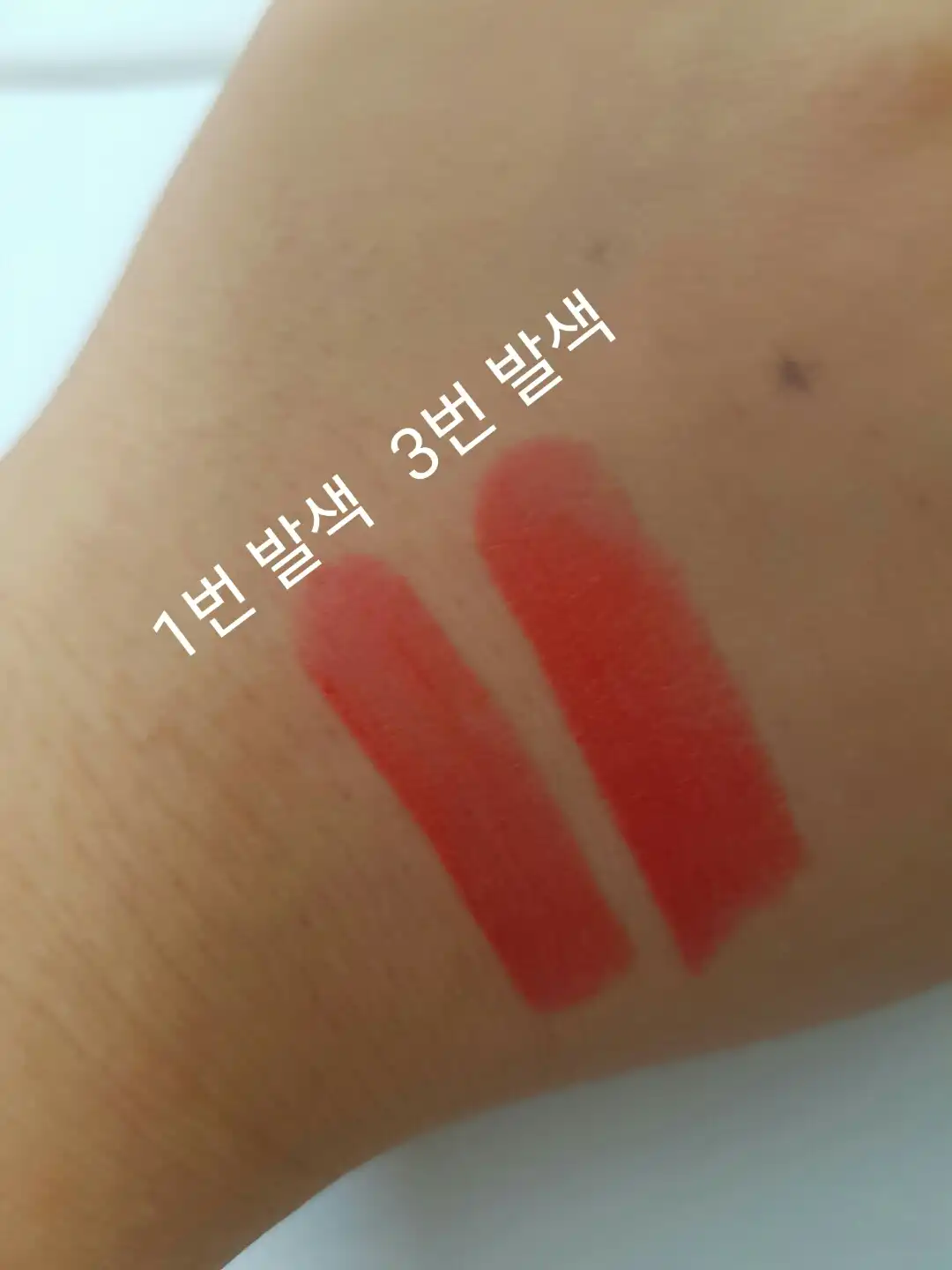 멜팅컬러 립크리머 (08 레드누보)