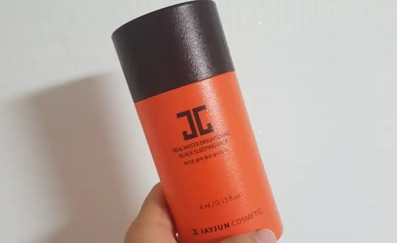 블랙 물광 슬리핑 팩