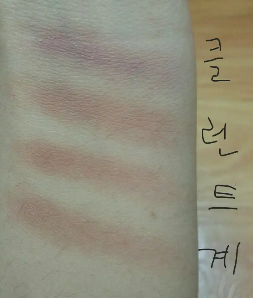 언니의파우치 리뷰 이미지 4 - [계이득 아이즈 [BR409 두근두근 조퇴 핑계]]