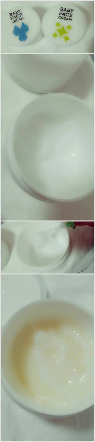선택된 언니의파우치 리뷰 이미지 - [동안 올인원 크림]