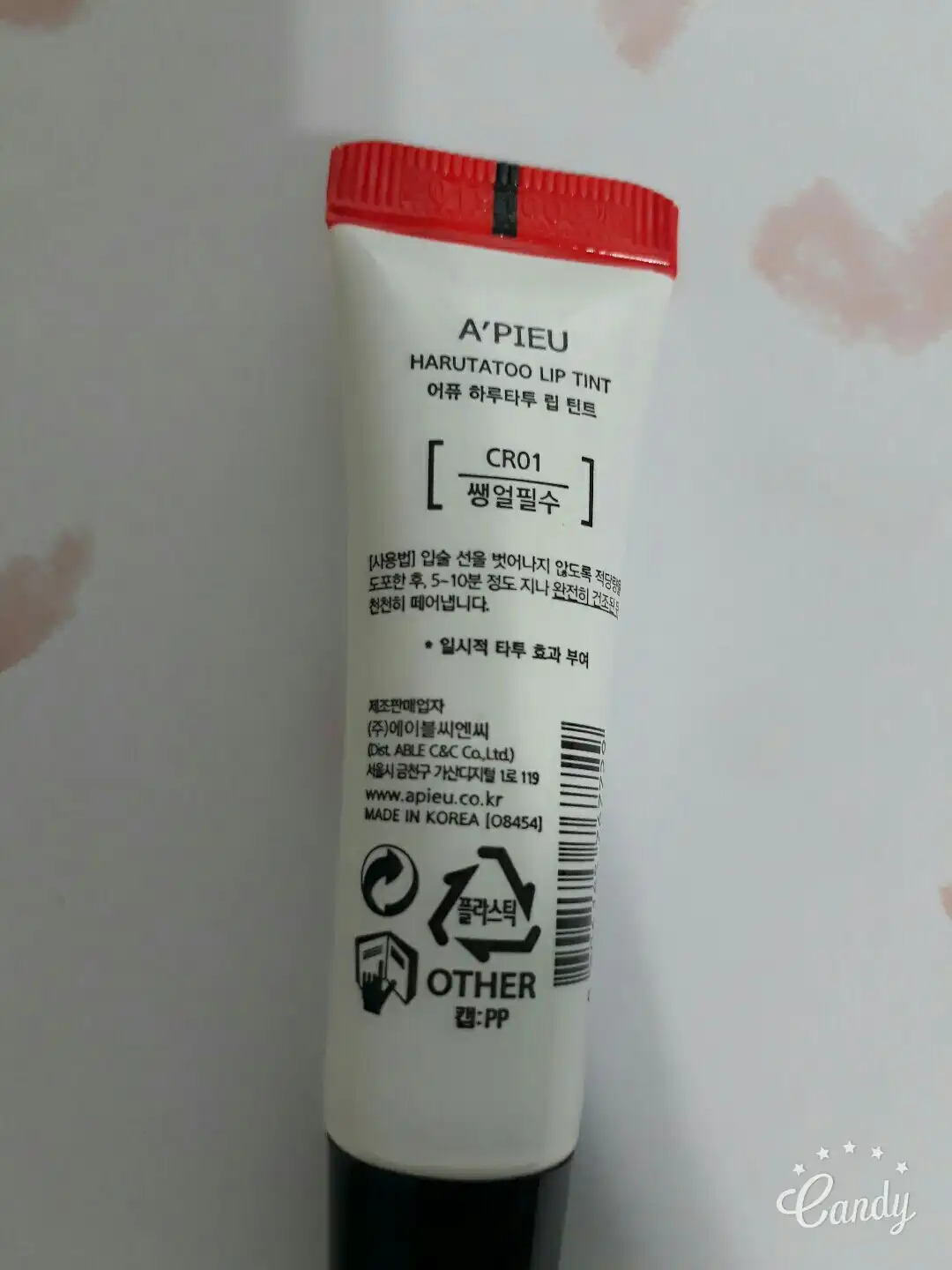 리뷰 이미지