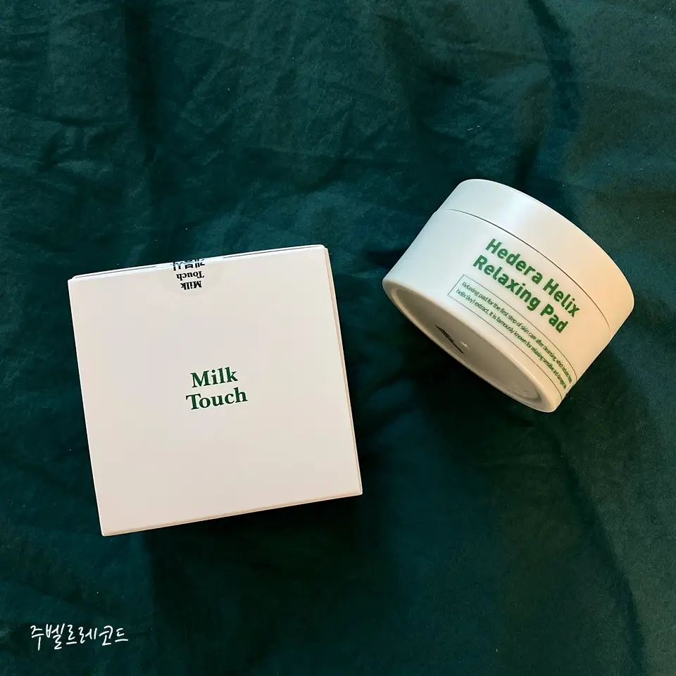 선택된 언니의파우치 리뷰 이미지 - [서양송악 진정 패드]