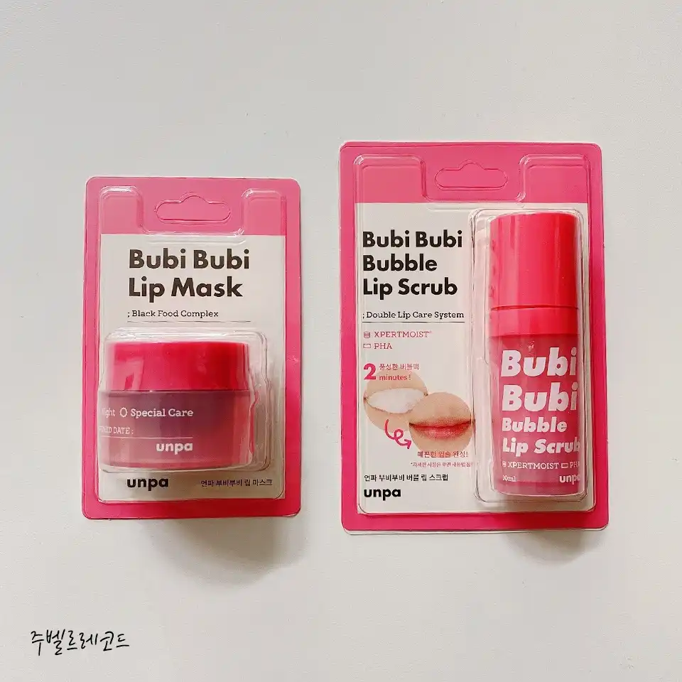 언파 부비부비 버블 립 스크럽