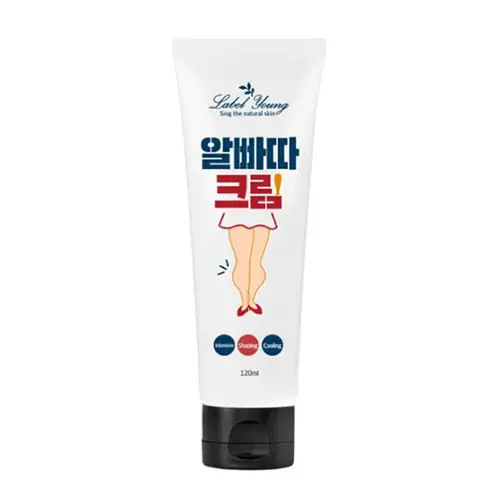 알빠따크림