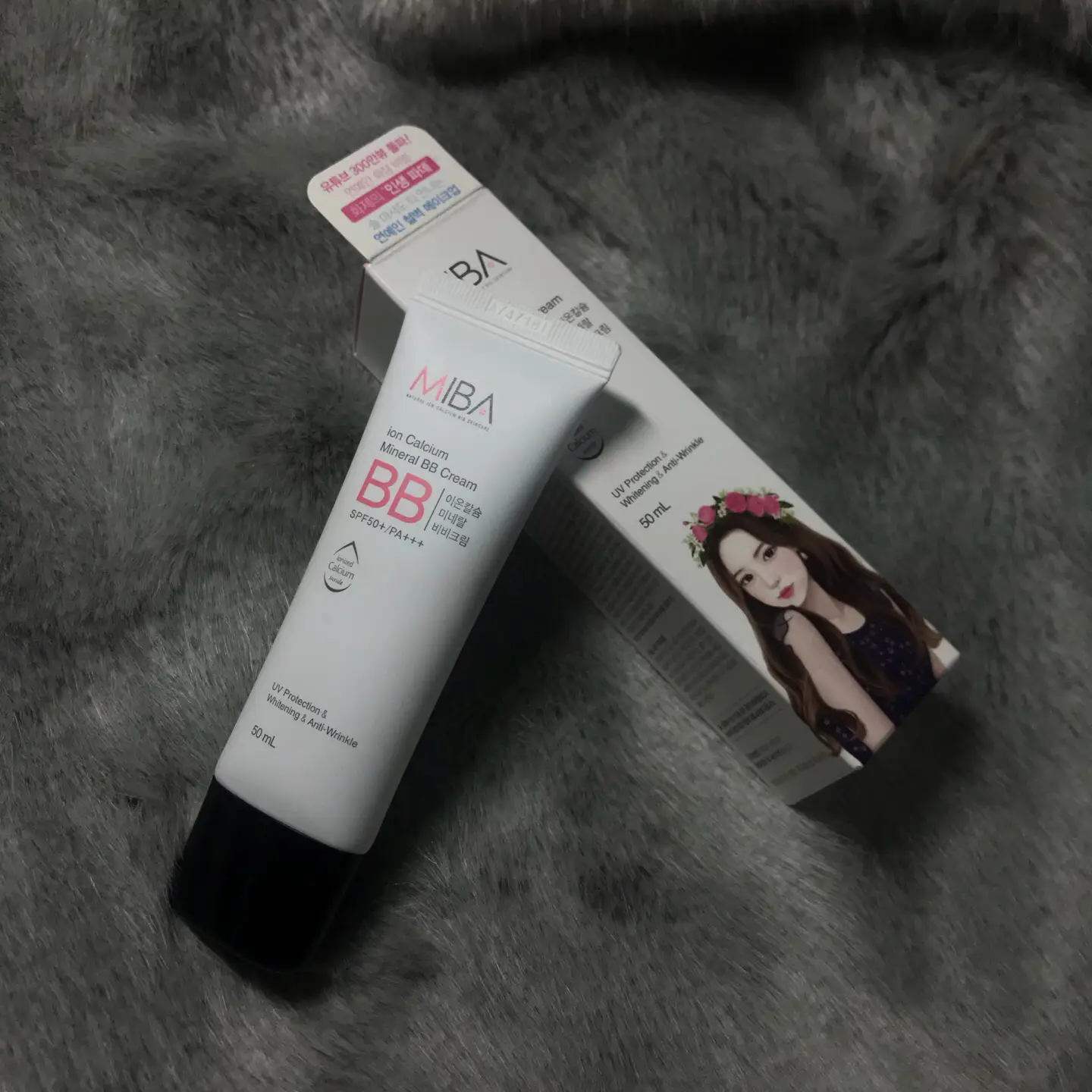 선택된 언니의파우치 리뷰 이미지 - [이온 칼슘 미네랄 비비 크림]