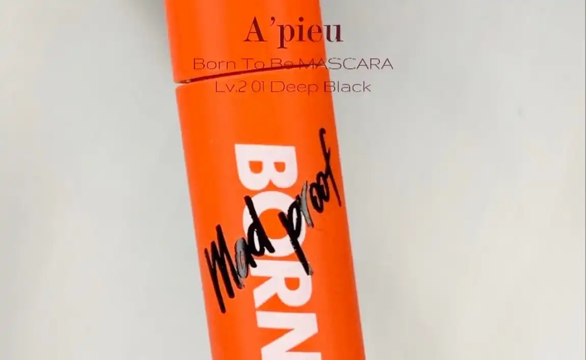 본투비 매드프루프 롱앤컬 마스카라 레벨2 [01 딥블랙]