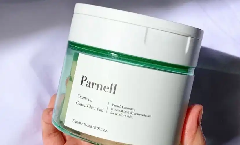 시카마누 순면 클리어 패드