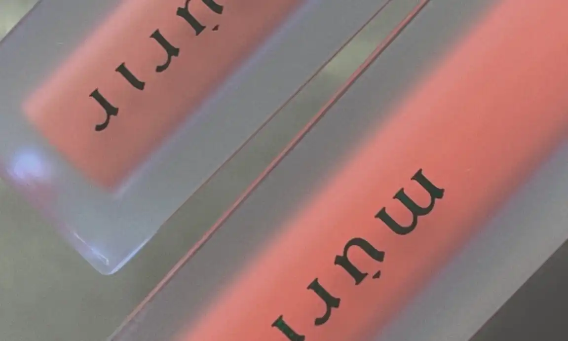 에어리 핏 립 틴트 [05 로즈 베이지]