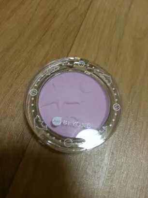 선택된 언니의파우치 리뷰 이미지 - [치크를 부탁해 [2.라벤더]]