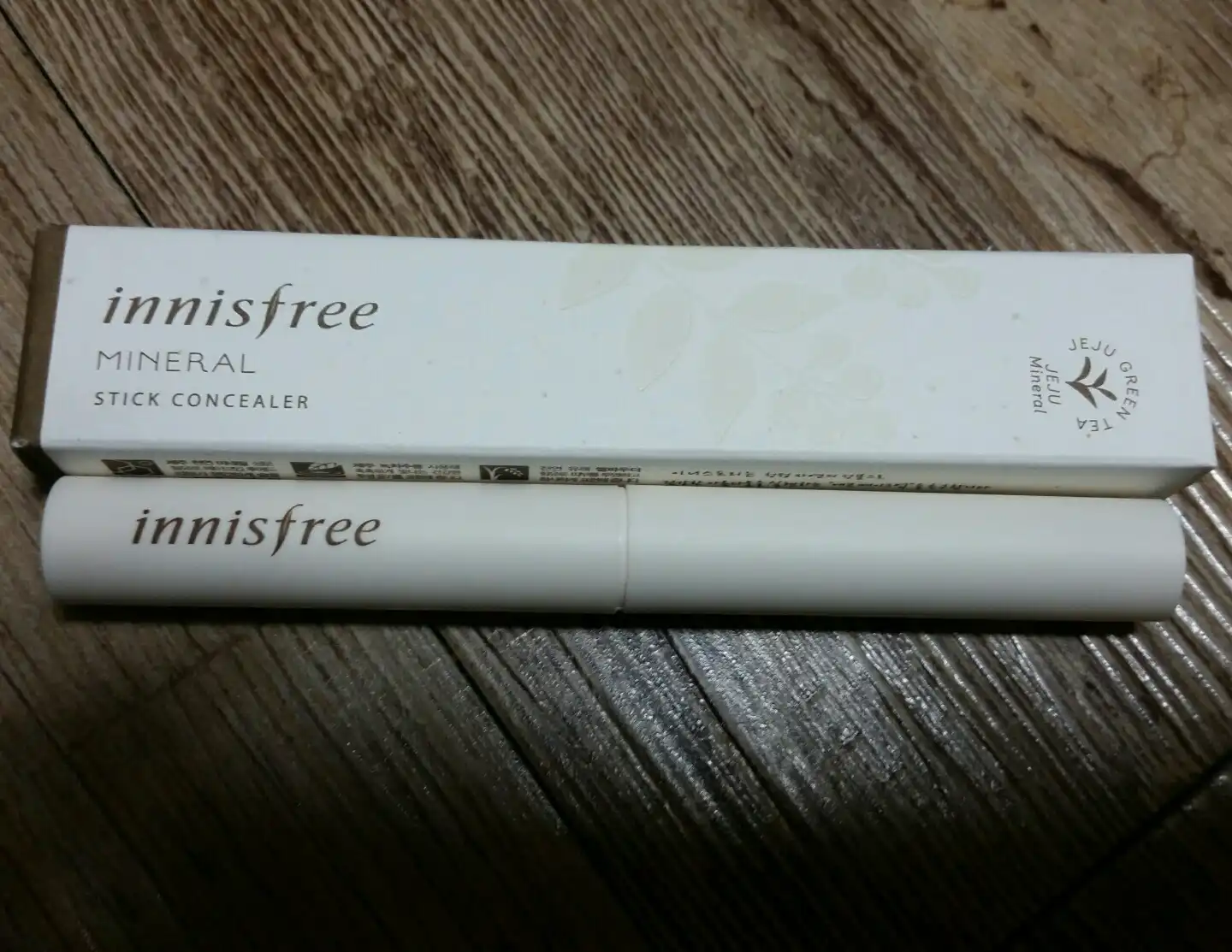 미네랄 스틱 컨실러 2호 내추럴베이지