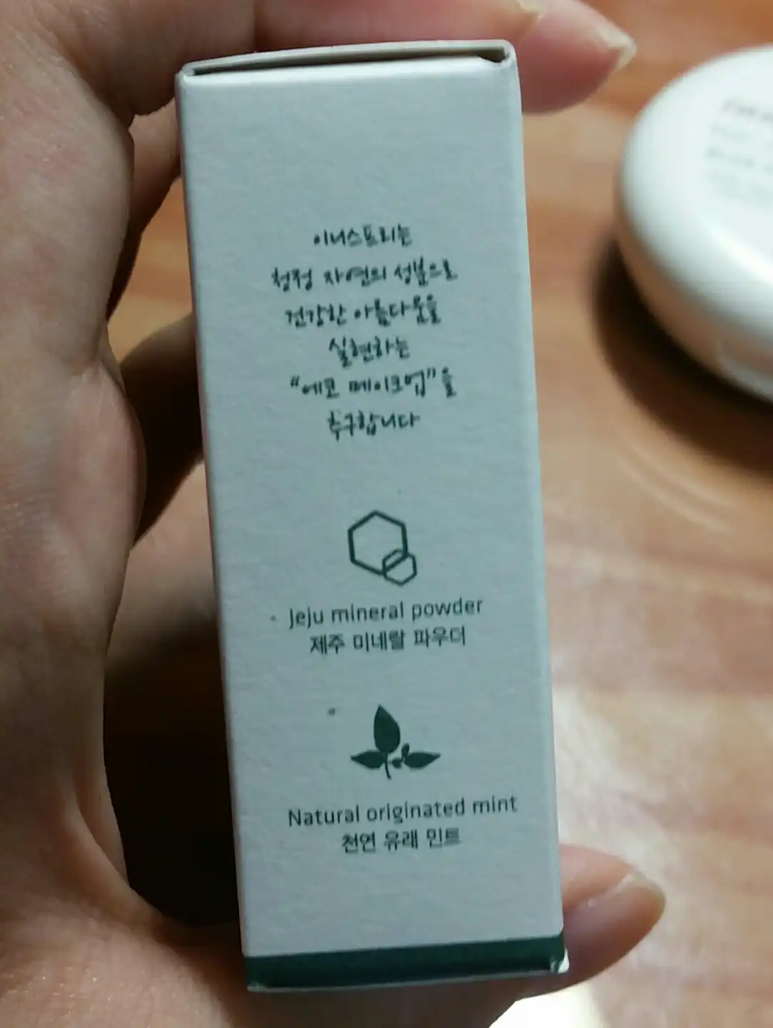 리뷰 이미지
