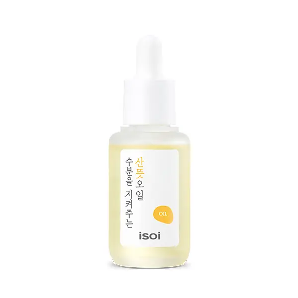 수분을 지켜주는 산뜻 오일