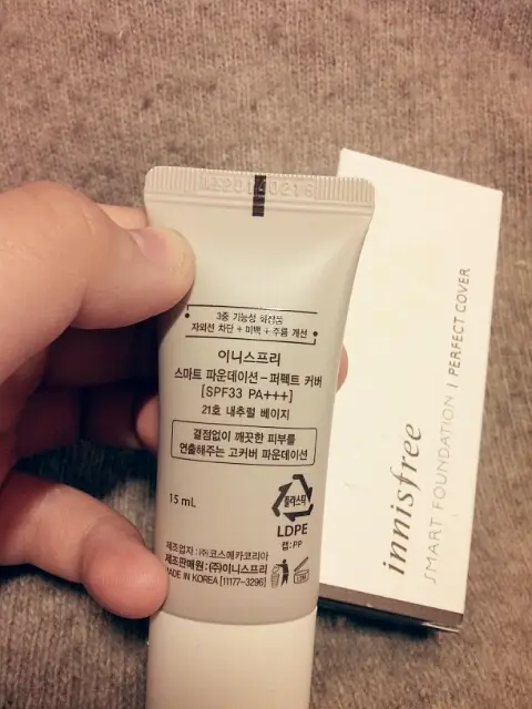 선택된 언니의파우치 리뷰 이미지 - [스마트 파운데이션 퍼펙트 커버 [21호 내츄럴베이지]]