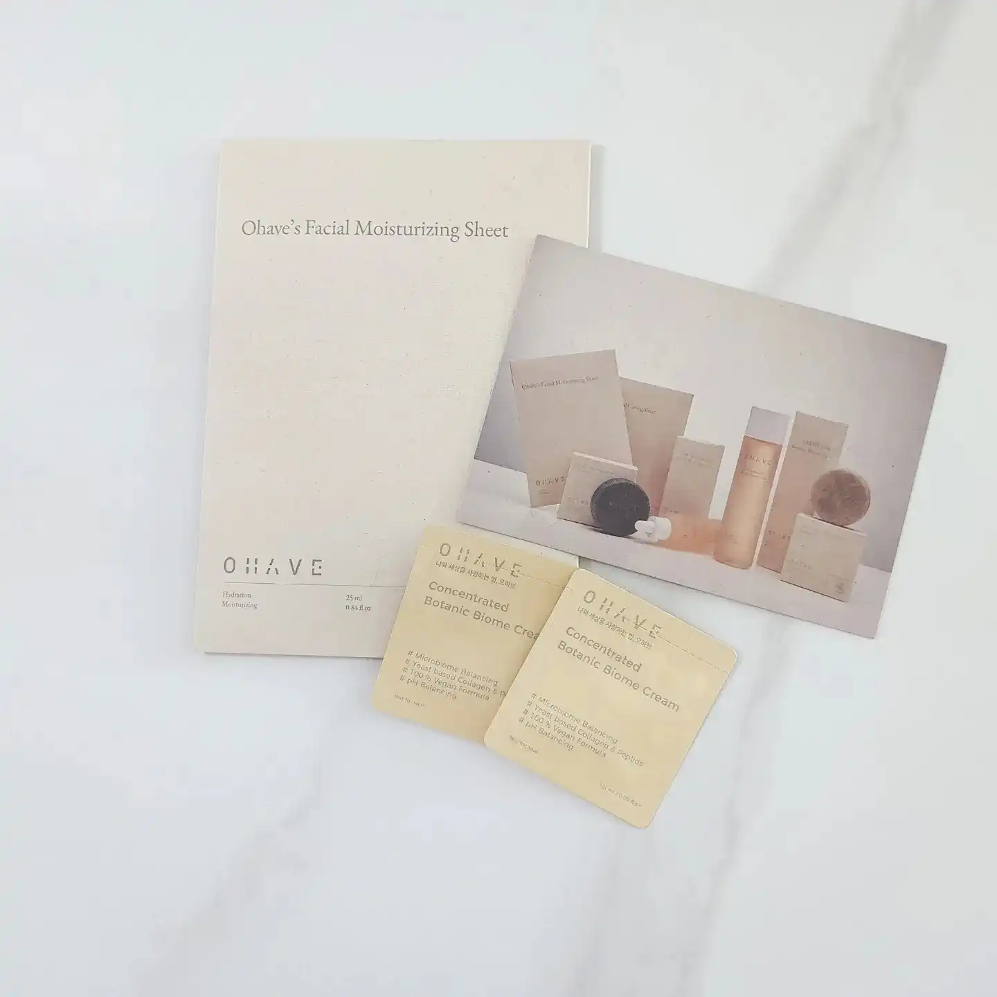 페이셜 모이스처라이징 시트