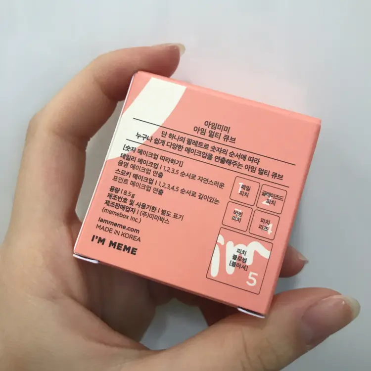 선택된 언니의파우치 리뷰 이미지 - [리뉴얼 아임 멀티 큐브 [003 올 어바웃 쥬시 피치]]