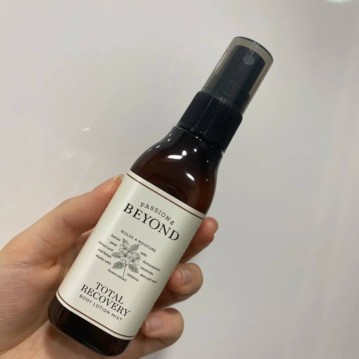 선택된 언니의파우치 리뷰 이미지 - [토탈 리커버리 바디 로션 미스트]