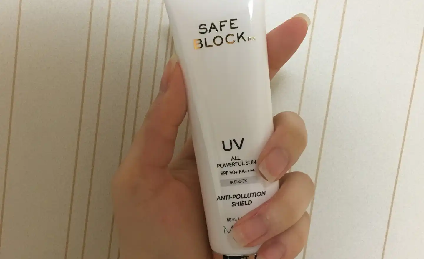 미샤 세이프 블록 RX 올 파워풀 선