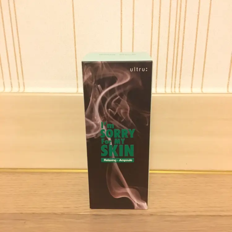 선택된 언니의파우치 리뷰 이미지 - [릴렉싱 앰플 - 퍼스트 카밍]