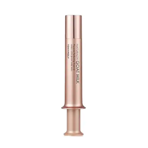 내추럴스 산양유 플라센타 퍼펙팅 에센스