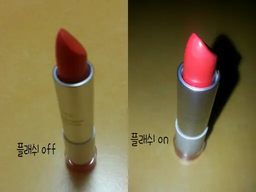 선택된 언니의파우치 리뷰 이미지 - [크리미 틴트 립스틱 [4호 상큼한 칵테일 오렌지]]