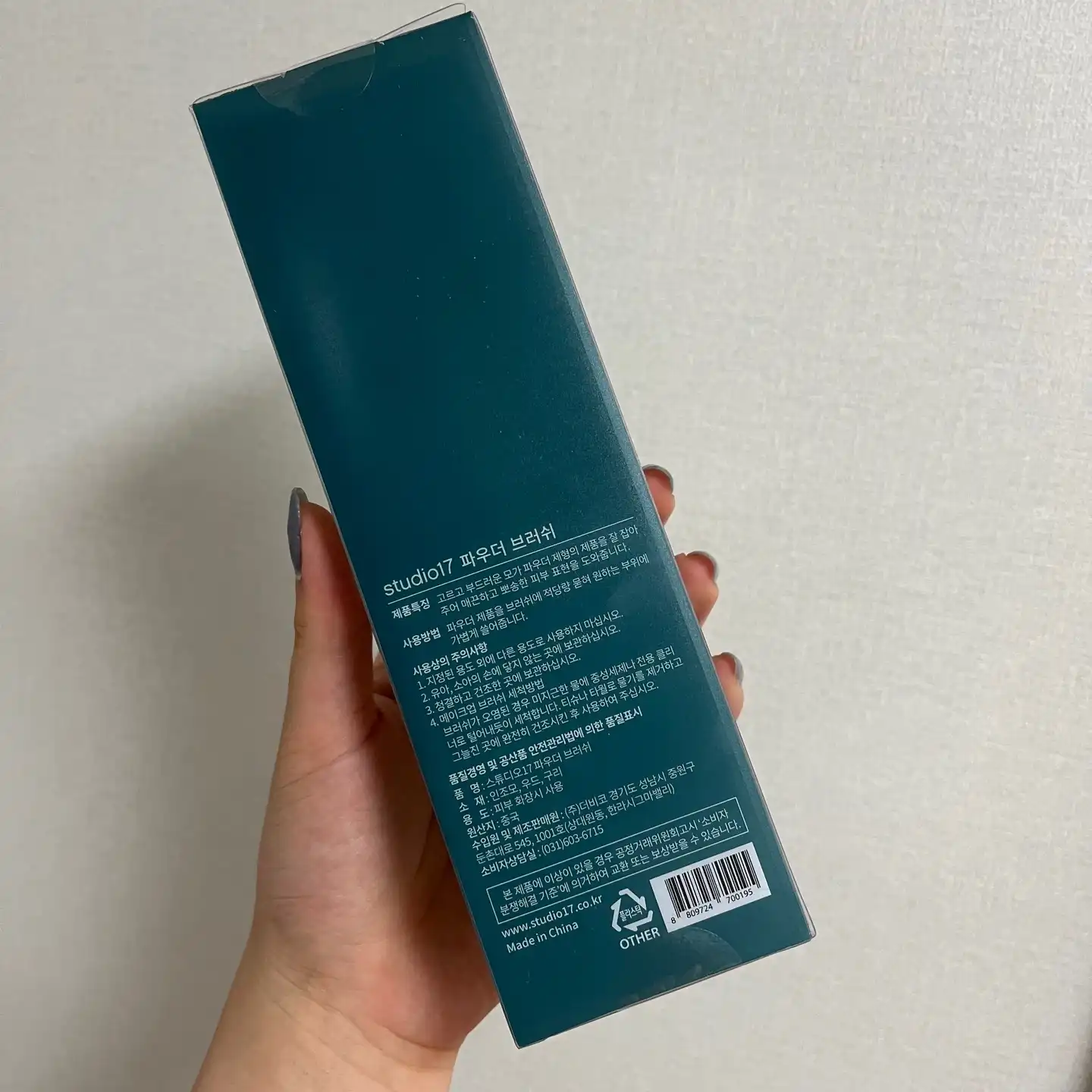리뷰 이미지