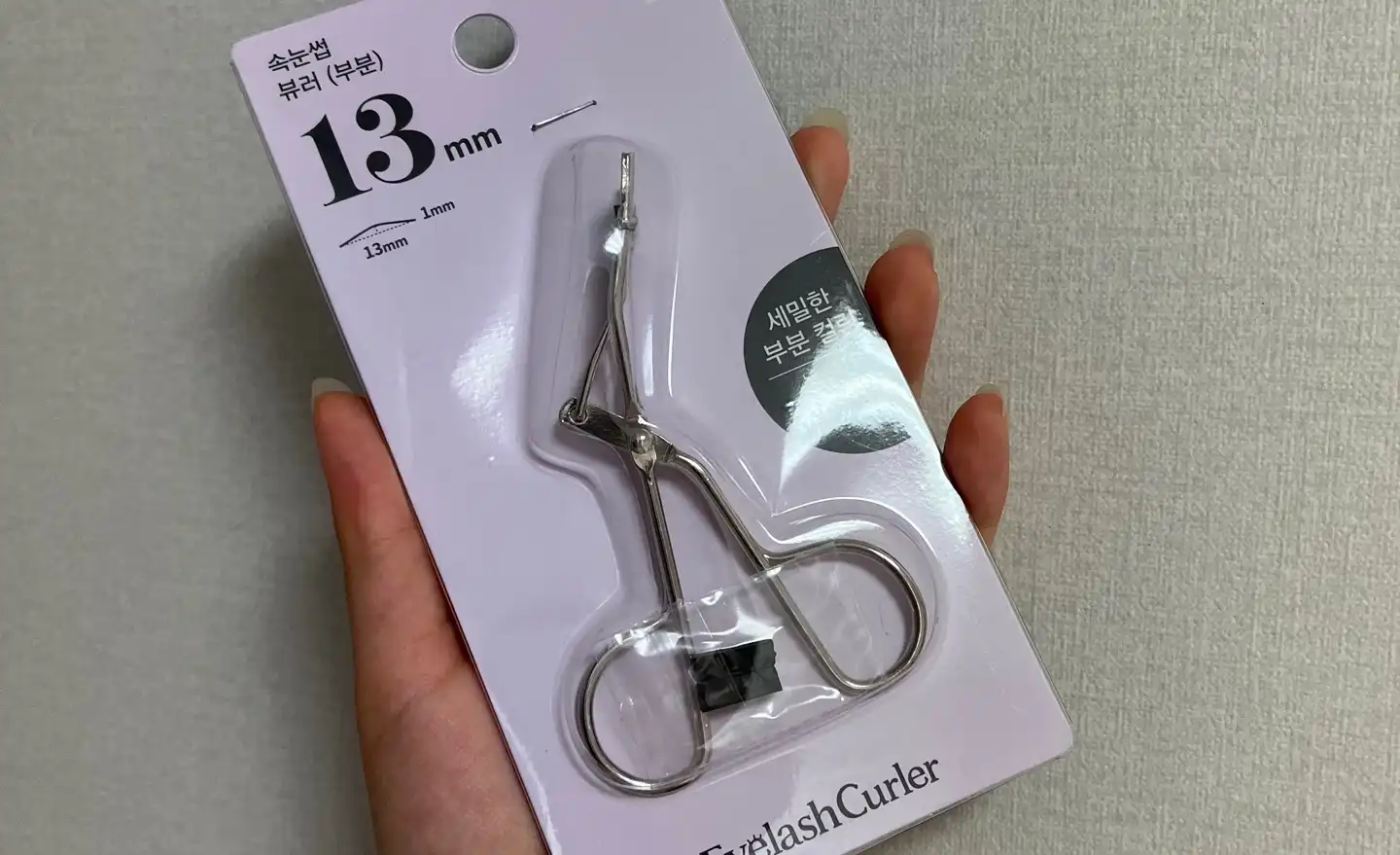 속눈썹 뷰러 13mm