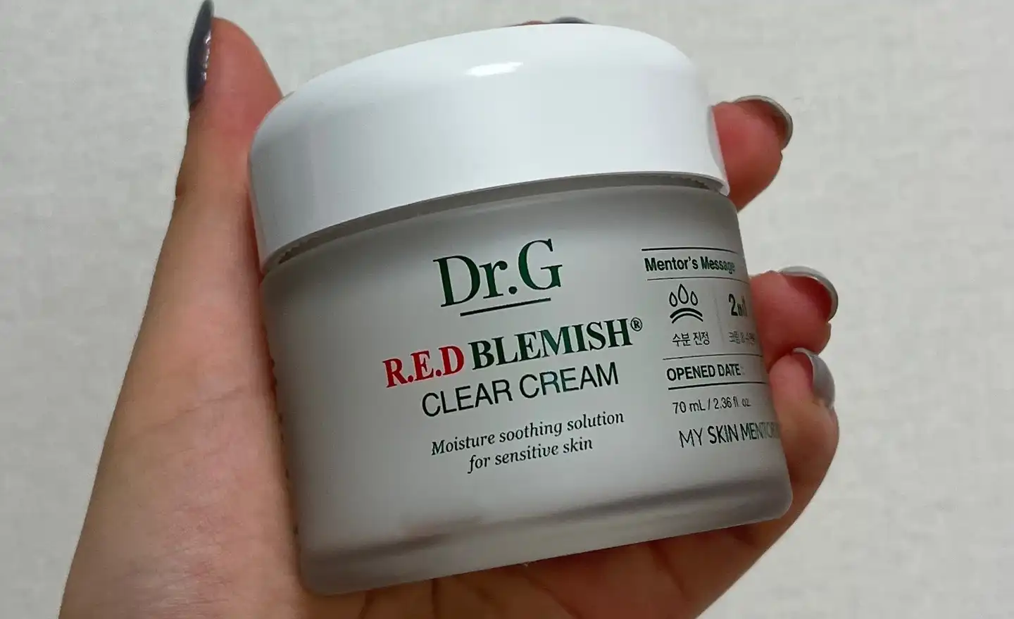 레드 블레미쉬 클리어 크림