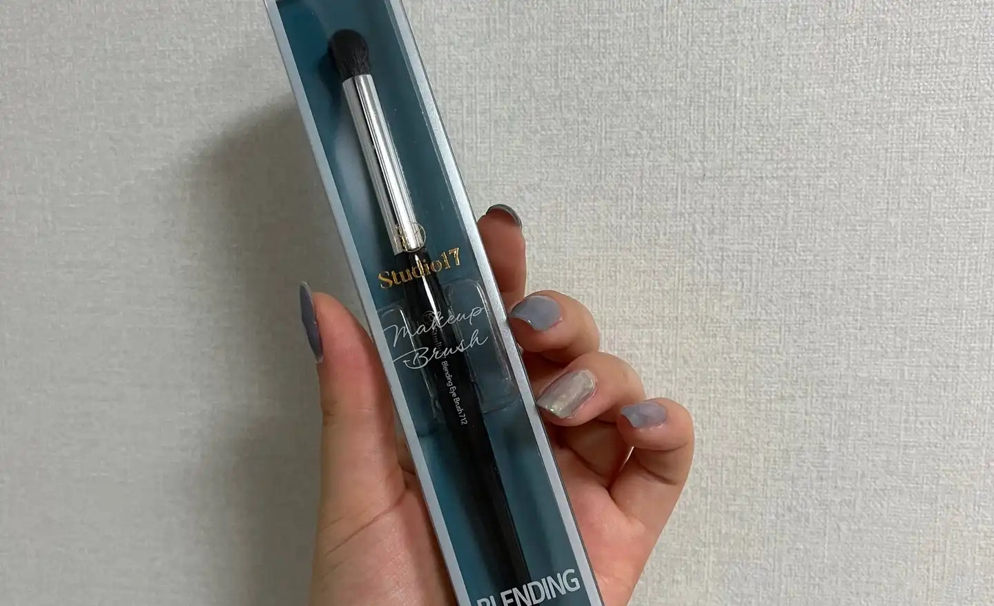 블렌딩 아이 브러쉬 [712]