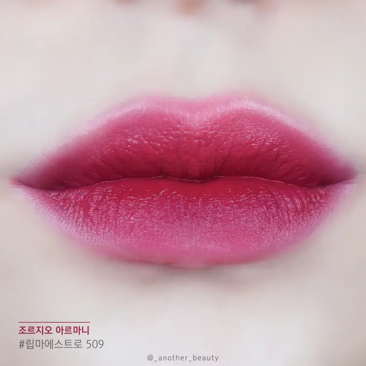 선택된 언니의파우치 리뷰 이미지 - [립 마에스트로 [509]]