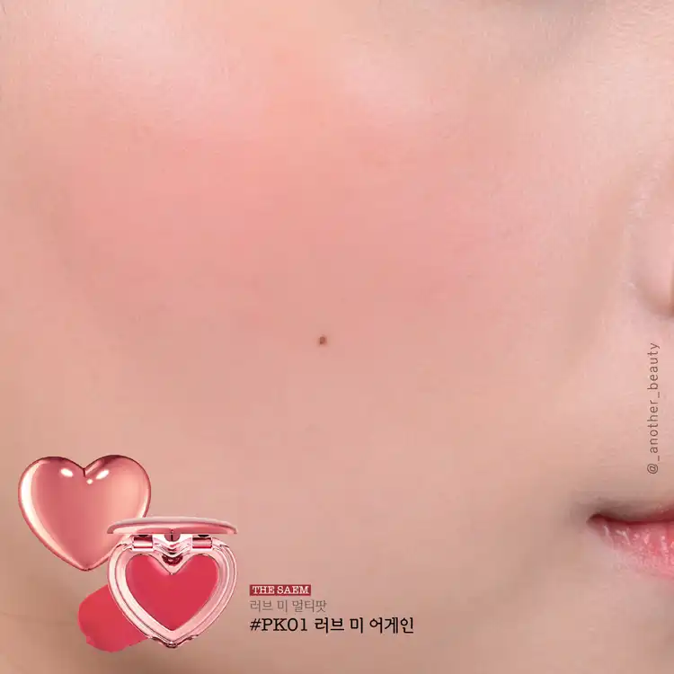 언니의파우치 리뷰 이미지 4 - [러브미 멀티 팟 세트]