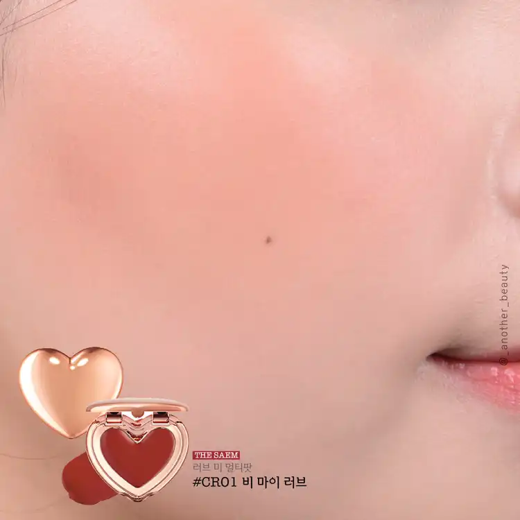 언니의파우치 리뷰 이미지 5 - [러브미 멀티 팟 세트]