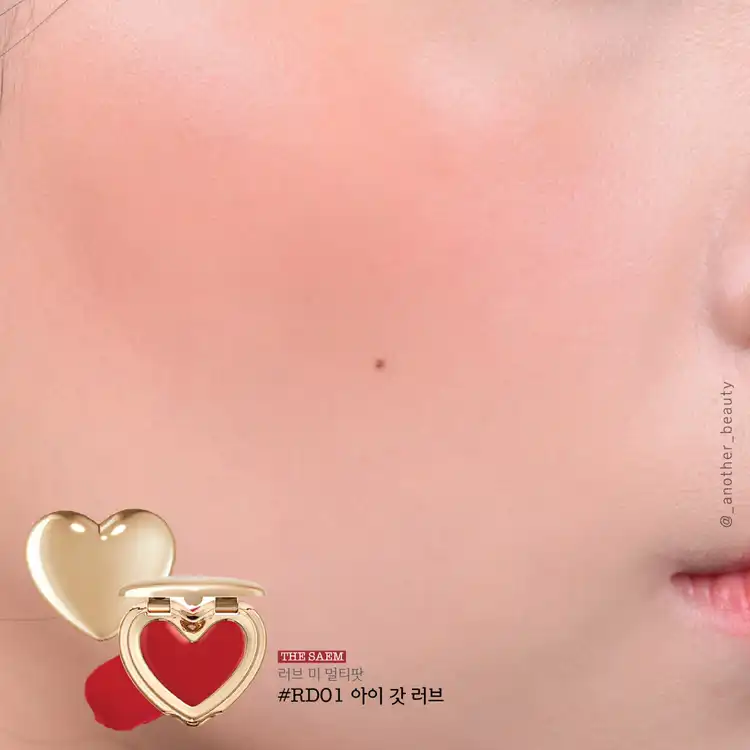 언니의파우치 리뷰 이미지 6 - [러브미 멀티 팟 세트]